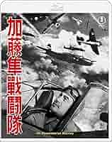 獄寺隼人＆山本武 CCG PRカード SD水着 獄寺隼人＆山本武 CCG PRカード SD水着 List of Japanese Reborn